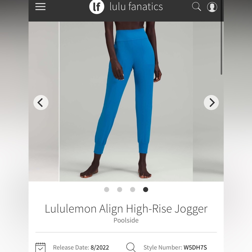NWOT Lululemon Align HR Jogger 25” Sz 14 *poolside*